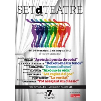 WhatsApp Image 2019-05-13 at 21.56.13